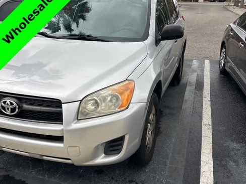 Used 2012 Toyota RAV4 image 1