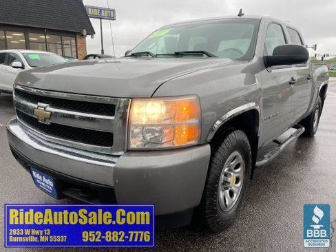 Used 2007 Chevrolet Silverado 1500 LS AWD/4WD image 2
