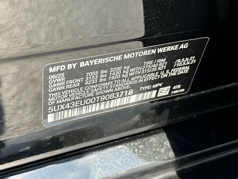 Used 2026 BMW X5 xDrive50e w/ M Sport Package image 18