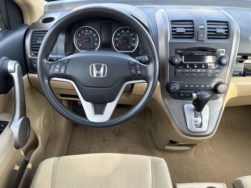 Used 2007 Honda CR-V EX image 17