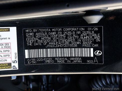 New 2026 Lexus UX 300h AWD image 24