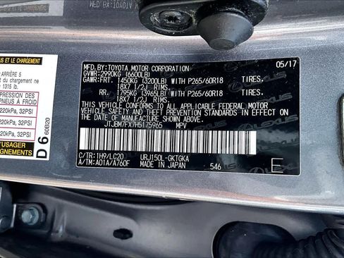Used 2017 Lexus GX 460 w/ Navigation Package AWD/4WD image 32