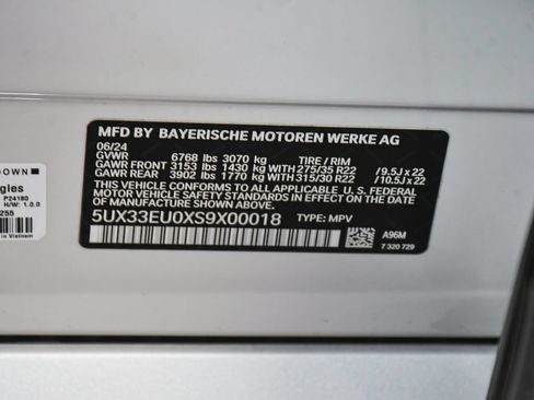 Used 2025 BMW X5 M60i w/ Executive Package AWD/4WD image 18