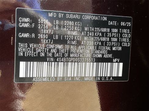 Used 2025 Subaru Outback Touring XT w/ Popular Package #2 image 31