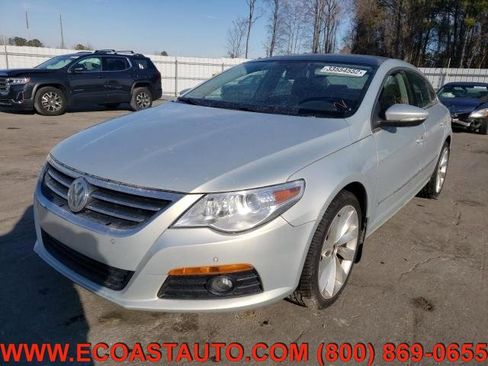 Used 2010 Volkswagen CC Luxury image 3