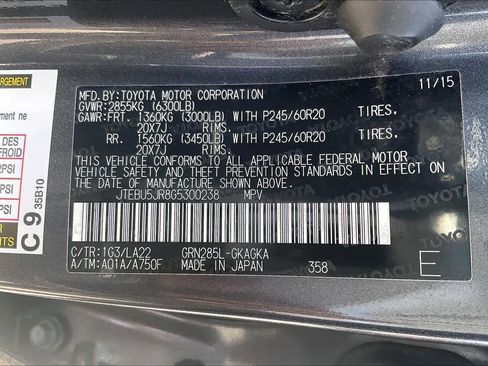 Used 2016 Toyota 4Runner Limited image 38