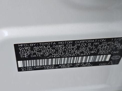 Used 2022 Lexus IS 300 w/ Premium Package image 35