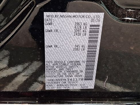 New 2026 Nissan Altima 2.5 SV FWD image 19