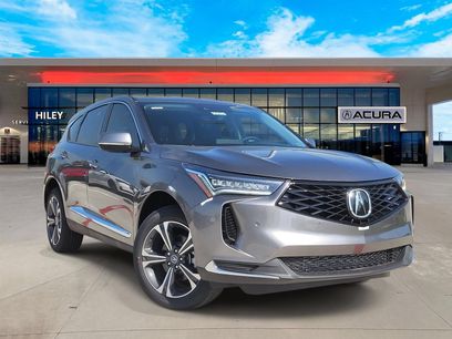 New 2026 Acura RDX SH-AWD w/ Technology Package