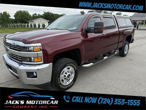 Used 2016 Chevrolet Silverado 2500 LT w/ All Star Edition AWD/4WD image 5