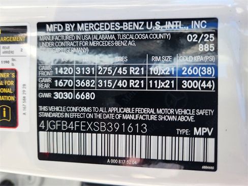 New 2025 Mercedes-Benz GLE 350 4MATIC image 25