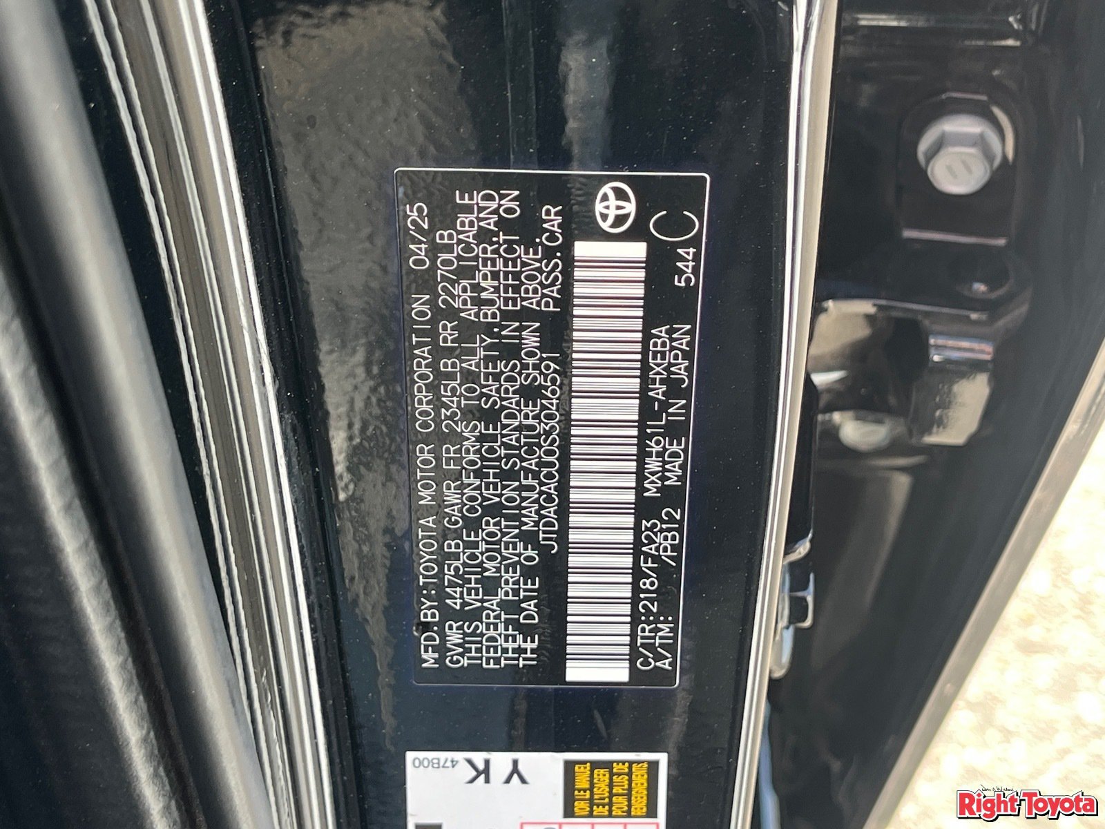 Certified 2025 Toyota Prius Plug-In Hybrid FWD image 33