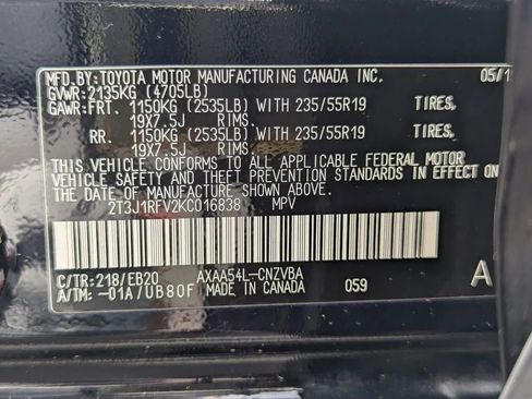 Used 2019 Toyota RAV4 Adventure w/ Cold Weather Package AWD/4WD image 28