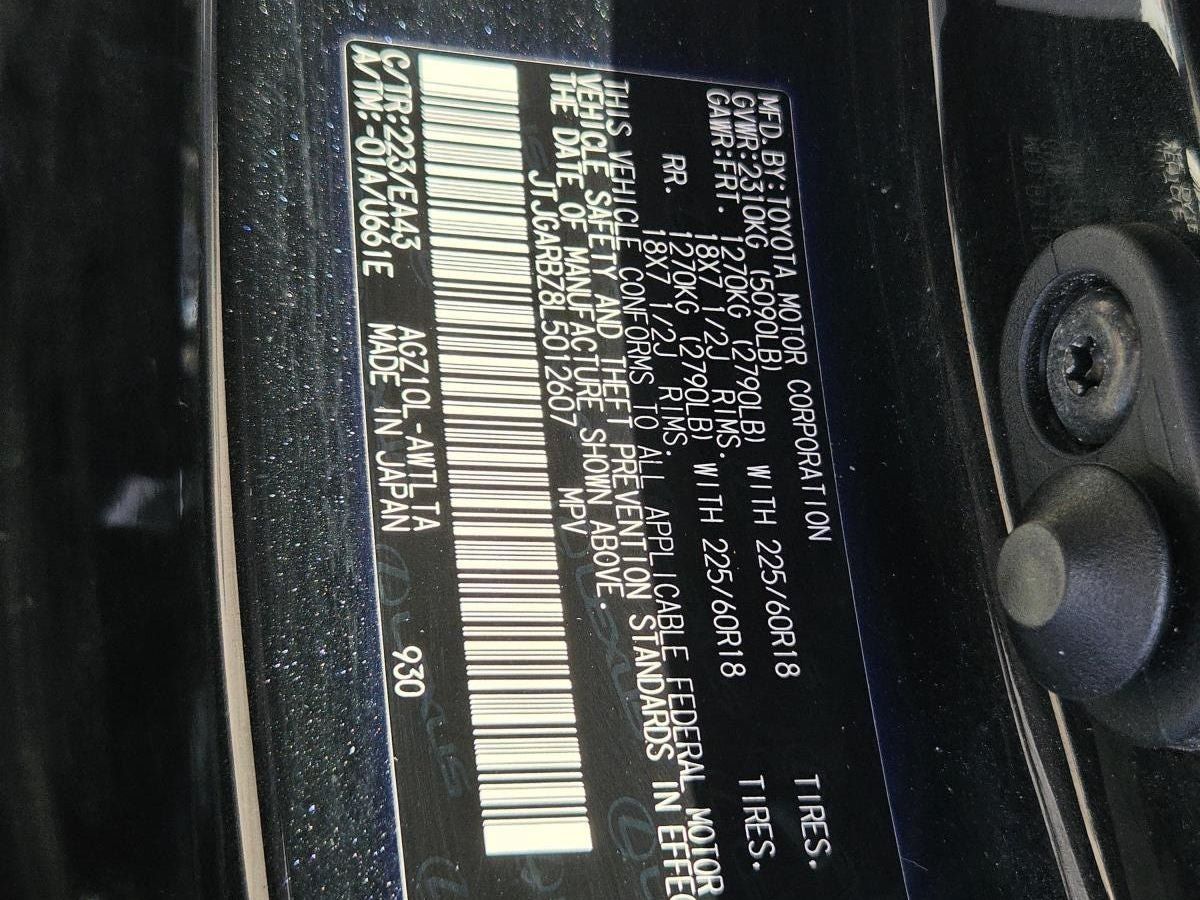 Used 2020 Lexus NX 300 FWD w/ Premium Package image 25