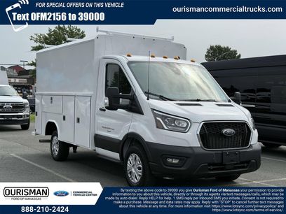 New 2025 Ford Transit 350 w/ Upfitter Package