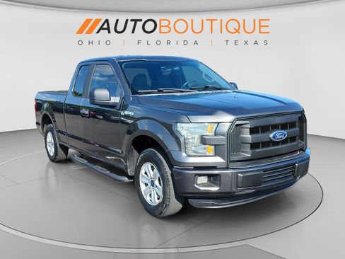 Used 2016 Ford F150 XL w/ Equipment Group 101A Mid RWD image 7