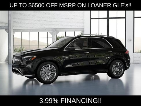 New 2026 Mercedes-Benz GLE 450 4MATIC image 37