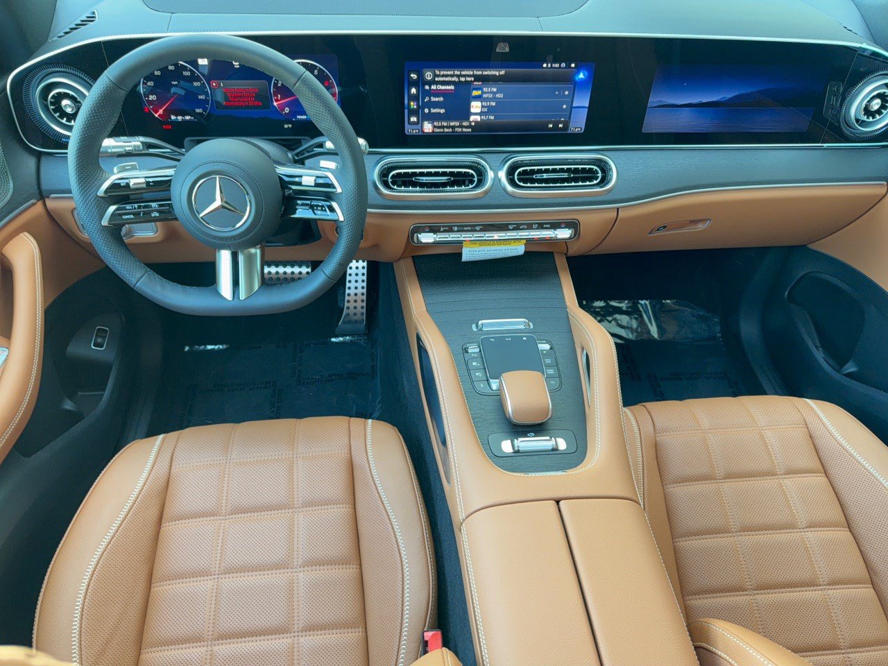 New 2027 Mercedes-Benz GLS 450 4MATIC image 17
