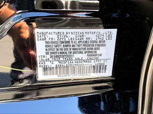 New 2027 Nissan Sentra SV FWD image 8