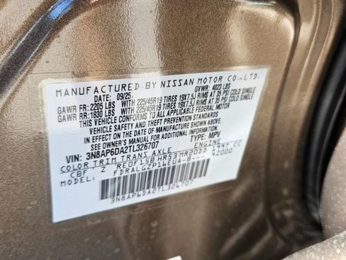 New 2026 Nissan Kicks SR image 17