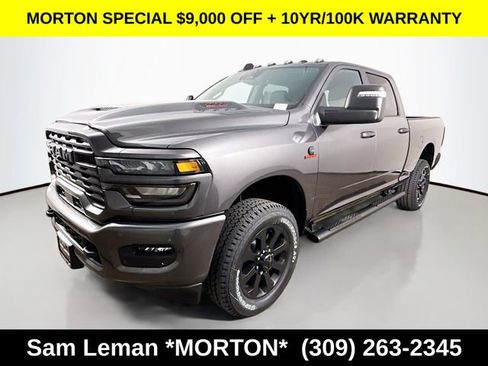 New 2026 RAM 2500 Tradesman AWD/4WD image 3
