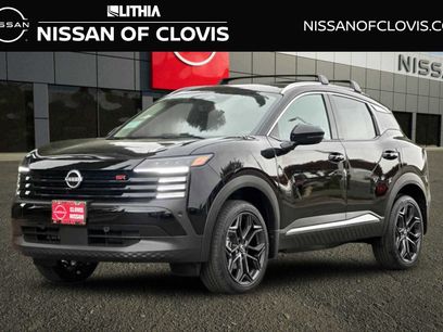 New 2026 Nissan Kicks SR