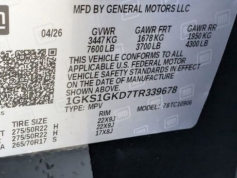 New 2026 GMC Yukon XL Elevation RWD image 20