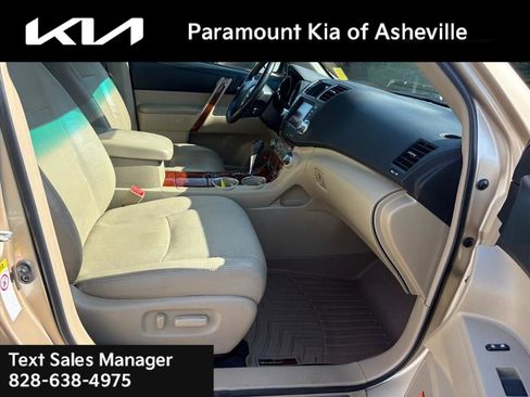 Used 2011 Toyota Highlander Limited w/ Tow Pkg image 19