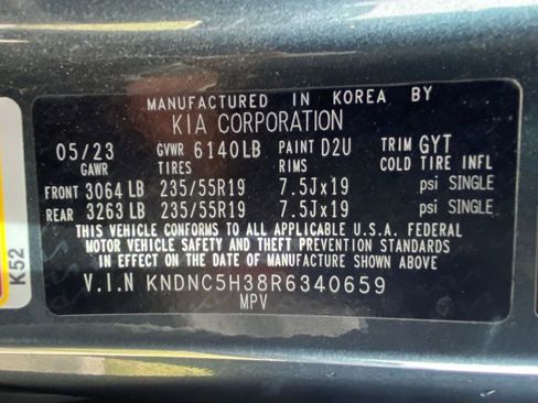 Used 2024 Kia Carnival EX FWD image 36