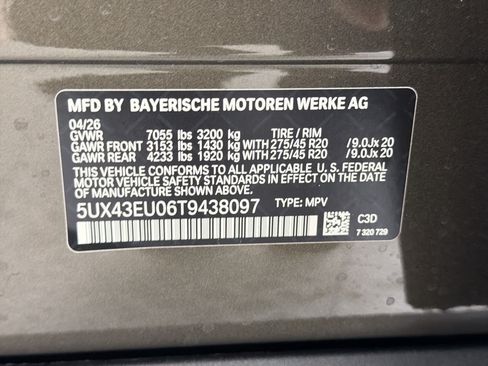 New 2026 BMW X5 xDrive50e w/ Premium Package AWD/4WD image 20