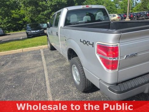 Used 2012 Ford F150 XL w/ Trailer Tow Pkg AWD/4WD image 7