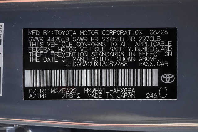 New 2026 Toyota Prius Plug-In Hybrid FWD image 14