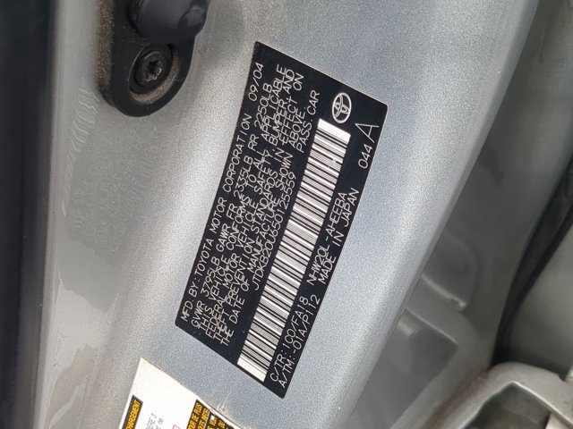 Used 2005 Toyota Prius w/ Pkg 3 FWD image 22