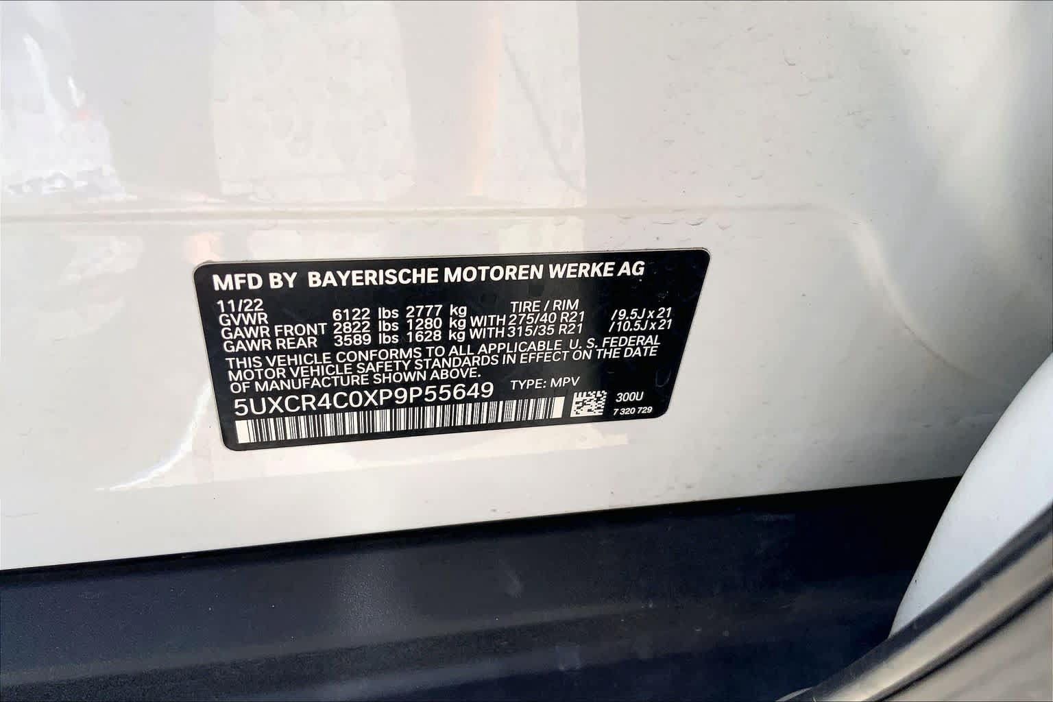 Used 2023 BMW X5 sDrive40i w/ Parking Assistance Package RWD image 35
