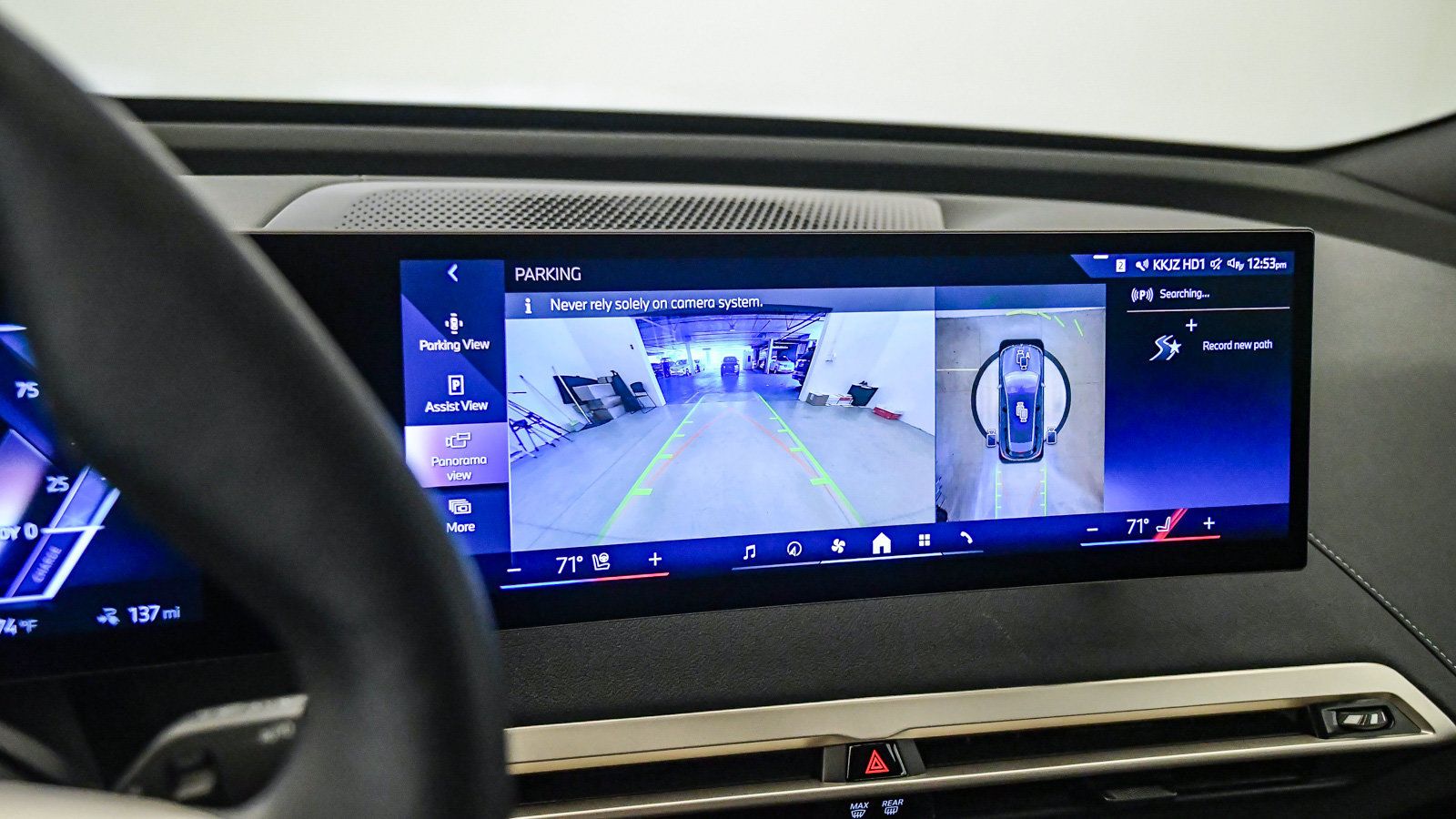 Used 2024 BMW iX xDrive50 AWD/4WD image 22