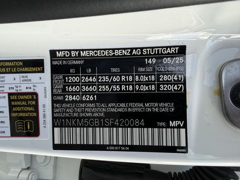 Used 2025 Mercedes-Benz GLC 350e 4MATIC image 9