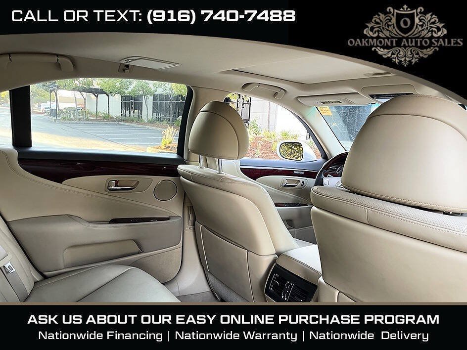 Used 2007 Lexus LS 460 w/ Comfort Pkg RWD image 17