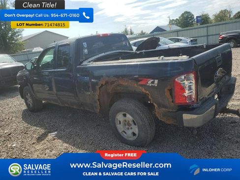 Used 2011 Chevrolet Silverado 1500 LT w/ All-Star Edition image 3