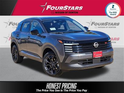 New 2026 Nissan Kicks SR