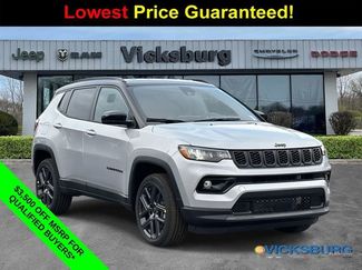 New 2026 Jeep Compass Limited 360° Tour
