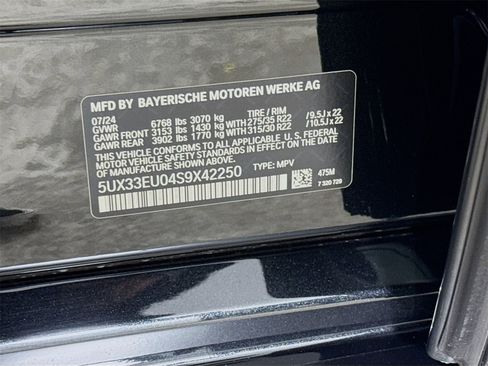 Used 2025 BMW X5 M60i w/ Climate Comfort Package image 34