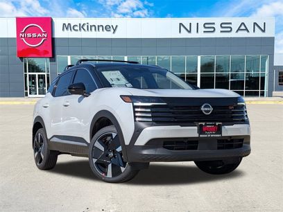 New 2026 Nissan Kicks SR