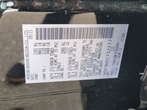 New 2026 Nissan Rogue SV w/ SV Premium Package image 36