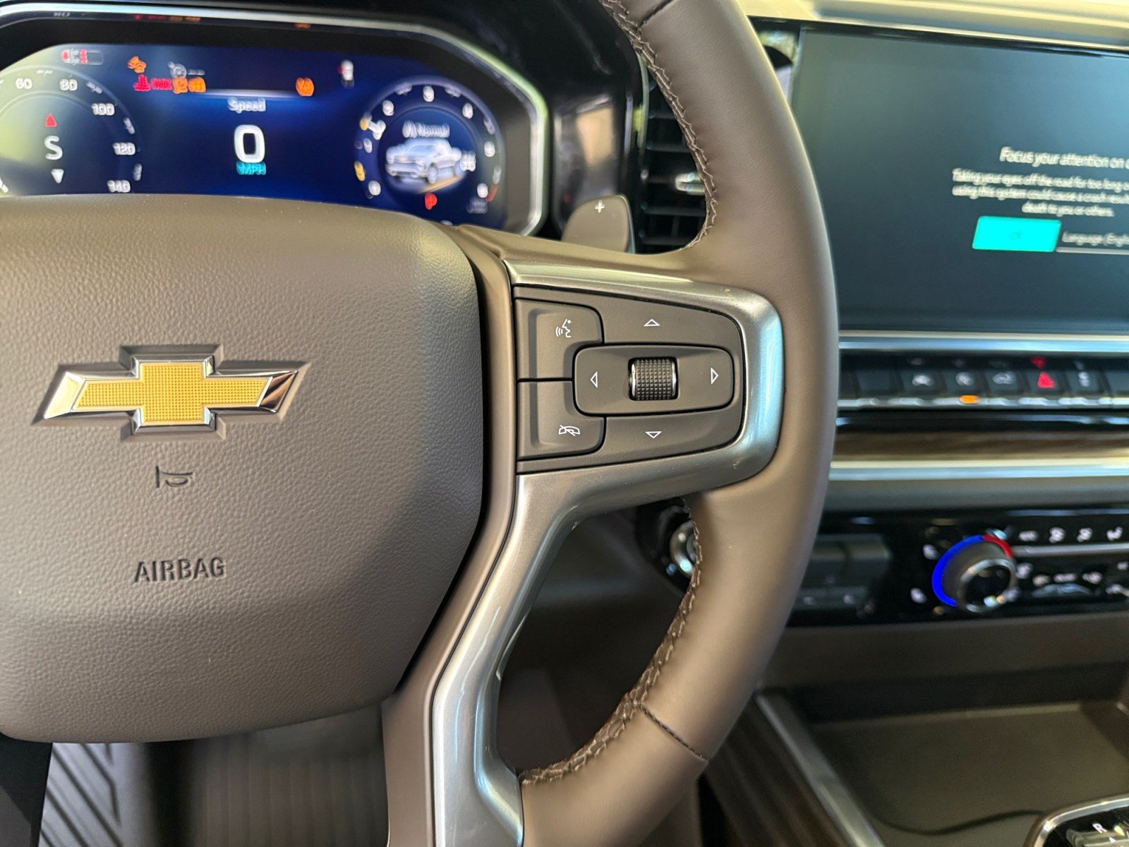 New 2026 Chevrolet Silverado 1500 LT AWD/4WD image 25