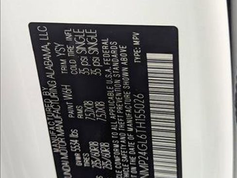 New 2026 Hyundai Santa Fe SEL image 16