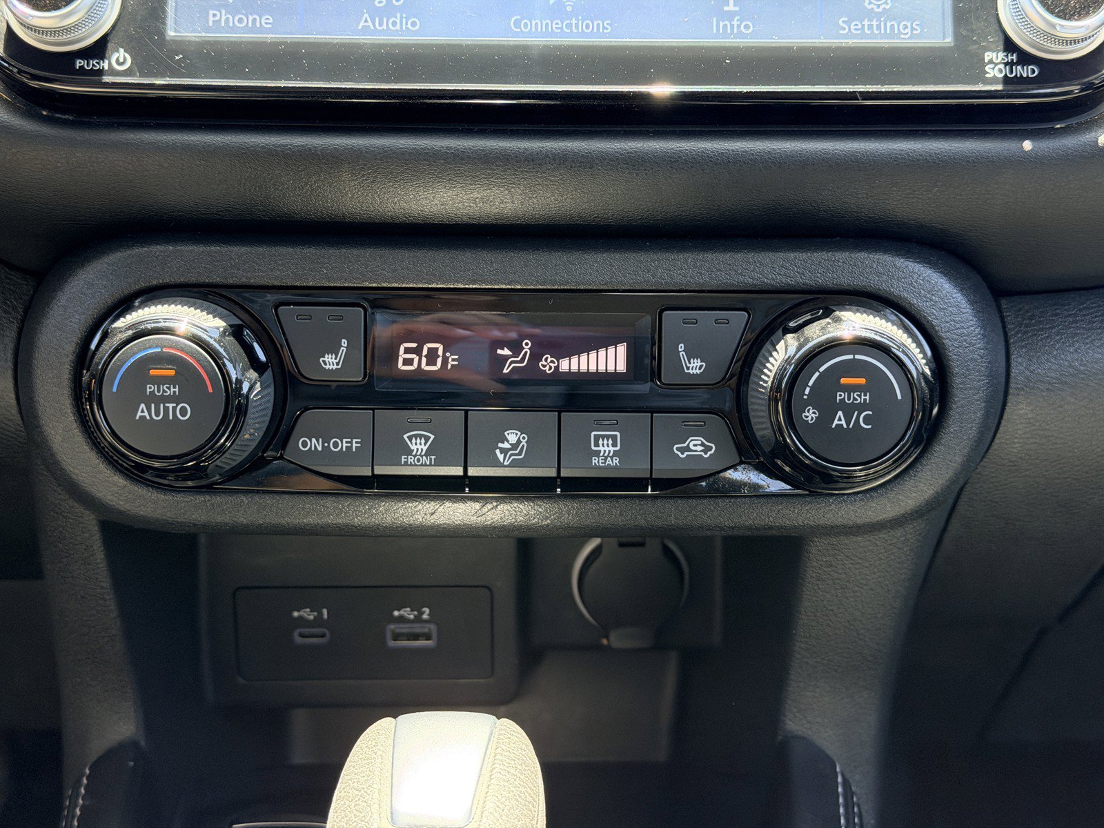 Used 2023 Nissan Kicks SR w/ SR Premium Package FWD image 21