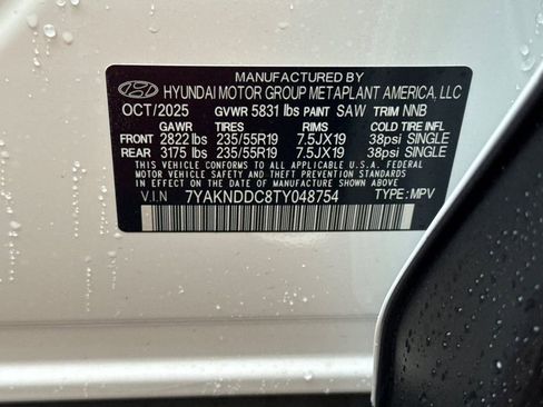 New 2026 Hyundai Ioniq 5 SEL image 24