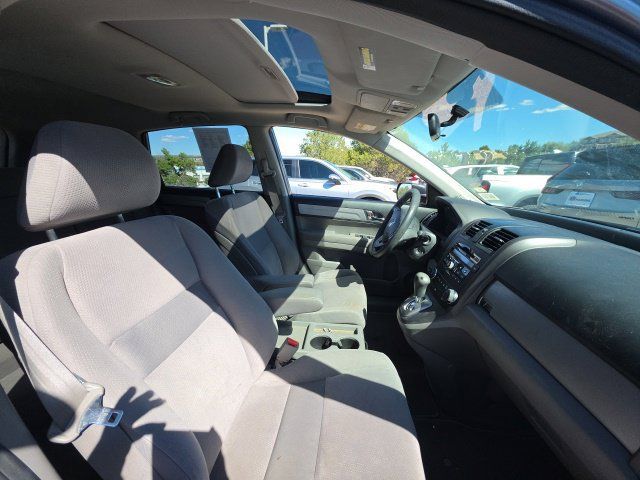 Used 2011 Honda CR-V EX image 15