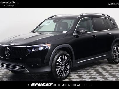 New 2025 Mercedes-Benz EQB 250+