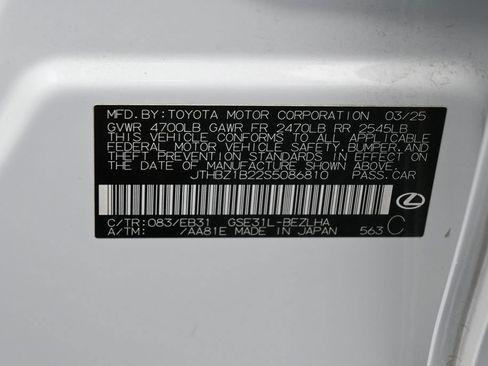 Used 2025 Lexus IS 350 F Sport w/ Accessory Package 2 RWD image 17